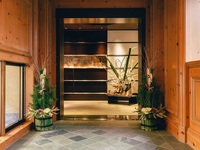 【Year‑End & New‑Year Sumibiyaki Lunch】 HATSUAKANE