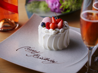 Recommended for anniversaries — From Oct 1: kiyomizu Course (10-course menu including Kyoto beef teppanyaki) + whole cake. Includes 1 drink.