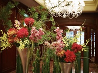 【New Year Holidays】 Buona Fortuna 