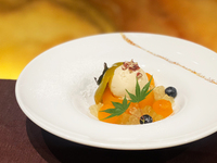 [Limited Time Offer] Autumn Colors Persimmon Compote