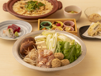 ［49］鶏コクしょうゆ鍋コース【飲み放題付き】