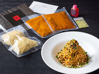 【テイクアウト】10/1～豆乳入り汁なし担々麺　2食入り　※複数注文の場合でも人数は1名で入力ください