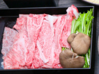 ■Tsukiyomi Course■ 13,000 yen