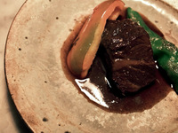 《Dinner》 Menu at 9,200 yen (tax included)