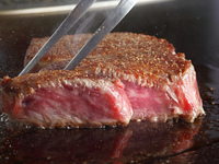 【12/15 - 12/19】Akatsuki Course