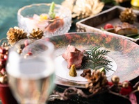 【個室確約】クリスマス夜懐石｜極