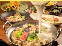 【九州うまかもん満喫コース】明太とろろもつ鍋×九州名物黒酢チキン南蛮等全8品　2時間飲み放題付き　5,000円