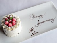 [Christmas & Anniversary Cake] (Square 8cm x 6cm)