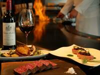 [Kira] ~Eclat Noel~ Christmas Dinner "Kobe Beef and Abalone"