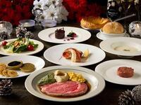 【12/24＆25】2025 Christmas Dinner Course