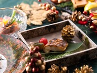 【24日・25日】クリスマス懐石｜極