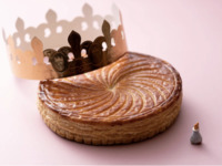 Galette des Rois – approx. 19 cm in diameter
