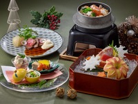 クリスマスディナー会席　(12/12～12/25)