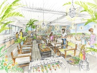 【施設使用料】4時間利用　大人（中学生以上）