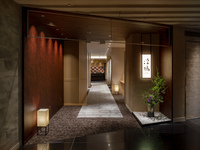 New Year's Special Course "MANJYU"