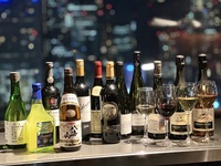 Self Paring (+5,800 yen) 