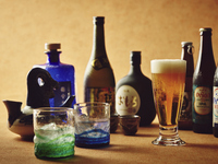 アルコール飲み放題