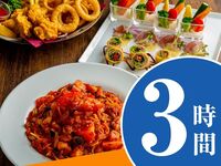 Limited time offer: 12/1~1/4 [Casual Set] 3 hours/Standard all-you-can-drink included