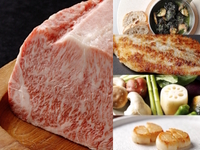  Holiday Lunch - Kobe Beef Prime Sirloin 