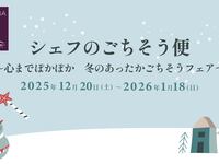 Saturday ★ Full Buffet Dinner (Adults)