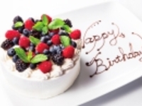 アニバーサリーケーキ　4号（直径12㎝）