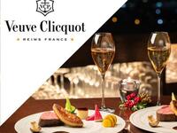 [12/24 & 12/25 Only] Christmas Dinner Plan🎄 Includes bottled champagne (for 2 people)