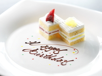 [12/20-25・NOC]Special Dessert Plate with Message