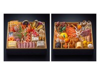 2個セット（洋・中）