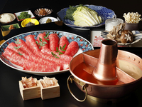 Special Kobe BEEF shabu-shabu