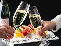 ແຜນການຄົບຮອບ "Kagayaki" ຫ້ອງສ່ວນຕົວຮັບປະກັນ ◆ຈານເຂົ້າຫນົມຫວານພ້ອມຂໍ້ຄວາມ ◆