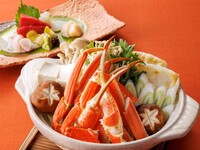 蟹会席【口取り・焼き物・油物抜き】