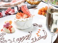[Includes a whole cake and one drink] Birthday/Anniversary Course 6,000 yen