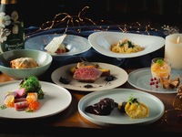 【JFRカード発行のカード会員様ご優待 | 20%OFF ディナーコース 】 Xmas Dinner Course