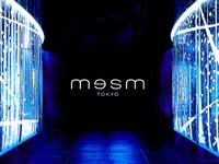 【Adult】mesm Tokyo 25-26 countdown party – BLUE FANTASY –