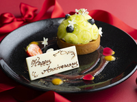 ＊-＊【アニバーサリープレート＆選べる1ドリンク付き】記念日ランチプラン＊-＊