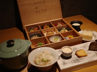 (ランチ限定) 《4400yen》ライトコース