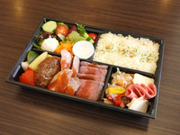 洋風幕の内弁当　お茶パック付き