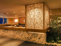 【七時雨】お席のみのご予約