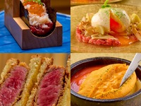 From October 15th - [THE Ushimitsu Course] This is a course where you can enjoy Yokohama Ushimitsu. We offer Wagyu beef yukke hotdog with crab and salmon roe, autumn oyster mayonnaise yukke, tenderloin brioche cutlet sandwich, and fluffy, tender omelette rice made with "stone-grilled" beef.