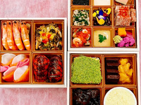 Limited quantity Lien French New Year's dishes now available