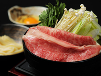 【厳選神戸牛のすき焼きコース】乾杯スパークリングワイン付き　8000円