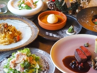 December Seasonal Dinner Course