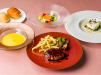 Children's half course