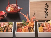 【リピーター】謹製おせち三段重