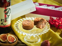 【11月、12月限定】石川県産いちじくのテリーヌショコラ