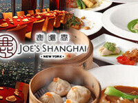 月から木18時まで1DK JOE'S MEDLEY 11500