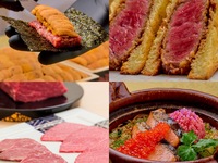 From October 18th - Private room guaranteed! [Yokohama Ushimitsu Photogenic Area Course] Enjoy "Wagyu Sea Urchin Yukhoe Dog," "7 kinds of carefully selected grilled dishes," "Selected fillet brioche cutlet sandwich," and "Photogenic Autumn Salmon and Wagyu Beef Area."
