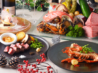 【2026年XmasDinner】活伊勢海老と松阪牛のコース