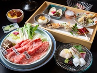 Evening Luxury “Tamatebako” Set Meal (Treasure Box Dinner)