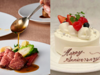 《～10/31までスペシャルセール2,000円OFF》【個室確約・乾杯＆アニバーサリーケーキ付】水郷赤鶏や鱸のロティ 国産牛サーロインを堪能するフルコース -RIKYU-